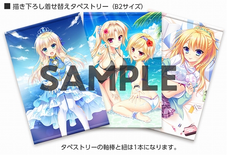 画像ギャラリー No.004のサムネイル画像 / PS4版＆Vita版「金色ラブリッチェ」が2020年3月26日に発売決定。完全生産限定版に収録される特典の内容も明らかに