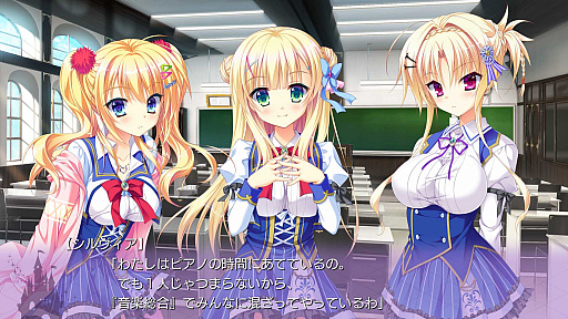 画像ギャラリー No.002のサムネイル画像 / PS4/PS Vita用ソフト「金色ラブリッチェ」の体験版が配信開始。4人のヒロインと交流を楽しめる恋愛アドベンチャーゲーム