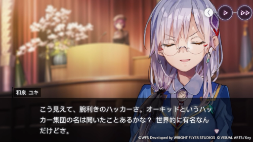 画像ギャラリー No.017のサムネイル画像 / 新作アプリ「ヘブンバーンズレッド」で事前登録の受け付けがスタート。登場キャラや戦闘シーンなどを確認できるPVも公開に
