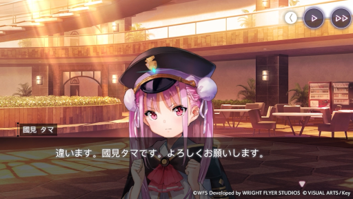画像ギャラリー No.020のサムネイル画像 / 新作アプリ「ヘブンバーンズレッド」で事前登録の受け付けがスタート。登場キャラや戦闘シーンなどを確認できるPVも公開に