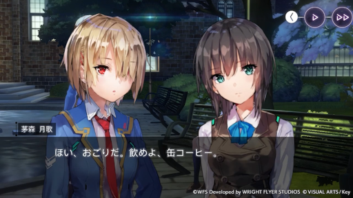 画像ギャラリー No.021のサムネイル画像 / 新作アプリ「ヘブンバーンズレッド」で事前登録の受け付けがスタート。登場キャラや戦闘シーンなどを確認できるPVも公開に