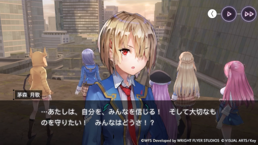 画像ギャラリー No.022のサムネイル画像 / 新作アプリ「ヘブンバーンズレッド」で事前登録の受け付けがスタート。登場キャラや戦闘シーンなどを確認できるPVも公開に