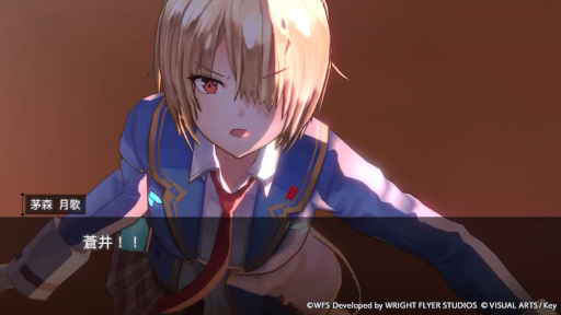 画像ギャラリー No.029のサムネイル画像 / 新作アプリ「ヘブンバーンズレッド」で事前登録の受け付けがスタート。登場キャラや戦闘シーンなどを確認できるPVも公開に