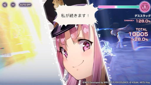 画像ギャラリー No.033のサムネイル画像 / 新作アプリ「ヘブンバーンズレッド」で事前登録の受け付けがスタート。登場キャラや戦闘シーンなどを確認できるPVも公開に