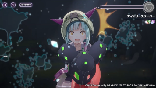 画像ギャラリー No.038のサムネイル画像 / 新作アプリ「ヘブンバーンズレッド」で事前登録の受け付けがスタート。登場キャラや戦闘シーンなどを確認できるPVも公開に