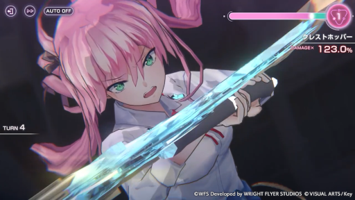 画像ギャラリー No.043のサムネイル画像 / 新作アプリ「ヘブンバーンズレッド」で事前登録の受け付けがスタート。登場キャラや戦闘シーンなどを確認できるPVも公開に
