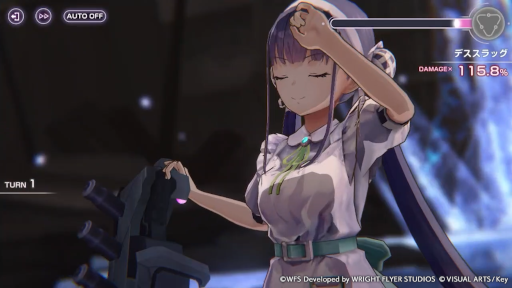 画像ギャラリー No.044のサムネイル画像 / 新作アプリ「ヘブンバーンズレッド」で事前登録の受け付けがスタート。登場キャラや戦闘シーンなどを確認できるPVも公開に