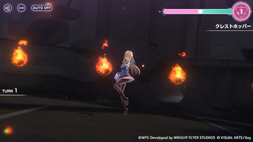 画像ギャラリー No.047のサムネイル画像 / 新作アプリ「ヘブンバーンズレッド」で事前登録の受け付けがスタート。登場キャラや戦闘シーンなどを確認できるPVも公開に