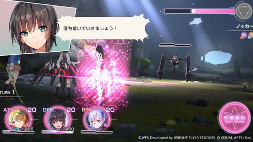 画像ギャラリー No.008のサムネイル画像 / ［TGS 2021］「ヘブンバーンズレッド」第2弾プロモーションムービーが公開。声優陣によるバトルの実機プレイチャレンジも