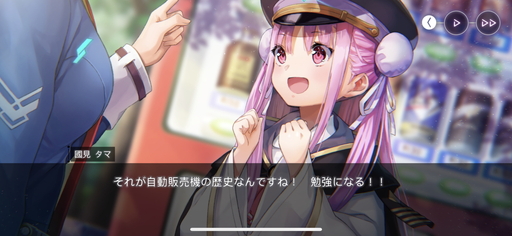 画像ギャラリー No.018のサムネイル画像 / 「ヘブンバーンズレッド」CBTレポート。ボケとツッコミの応酬はKey節が炸裂,しかし学園の外では世界と人類が――