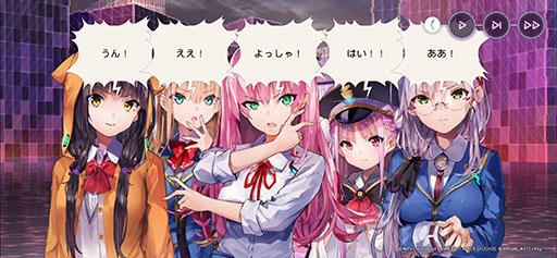画像ギャラリー No.005のサムネイル画像 / WFS×Keyで贈る新作「ヘブンバーンズレッド」が配信開始。事前登録者数50万人突破に伴う報酬ももらえる
