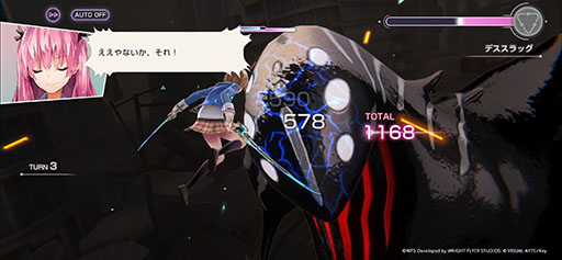 画像ギャラリー No.008のサムネイル画像 / WFS×Keyで贈る新作「ヘブンバーンズレッド」が配信開始。事前登録者数50万人突破に伴う報酬ももらえる