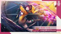 画像ギャラリー No.009のサムネイル画像 / 「ヘブンバーンズレッド」リリース記念，5大キャンペーン開催中。齋藤飛鳥さん出演のテレビCMは2月11日から放映