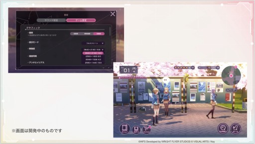 画像ギャラリー No.029のサムネイル画像 / Steam版の発表など「ヘブンバーンズレッド」の新情報が公開された“Half Anniversary Party！”イベントレポート