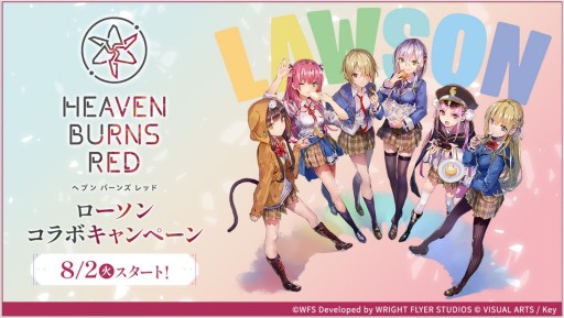 画像ギャラリー No.030のサムネイル画像 / Steam版の発表など「ヘブンバーンズレッド」の新情報が公開された“Half Anniversary Party！”イベントレポート