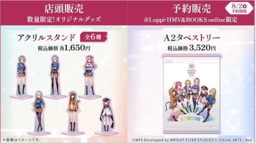 画像ギャラリー No.034のサムネイル画像 / Steam版の発表など「ヘブンバーンズレッド」の新情報が公開された“Half Anniversary Party！”イベントレポート