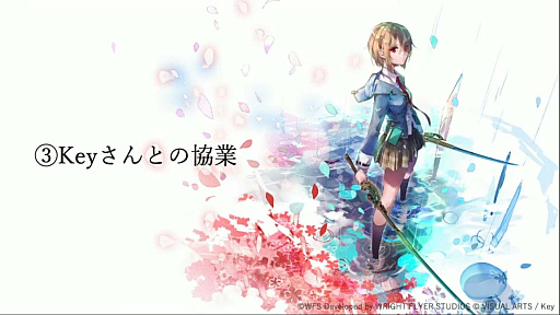 画像ギャラリー No.034のサムネイル画像 / ［CEDEC 2022］「ヘブンバーンズレッドのゲームデザイン」レポート。考え抜かれたブランドアイデンティティが開発のバックボーンになる