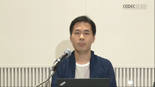 画像ギャラリー No.002のサムネイル画像 / ［CEDEC 2022］「ヘブンバーンズレッド」の“最上の，切なさを。”を実現するUIデザイン。ビジュアルを作り，開発力を高め，認知度を向上させる