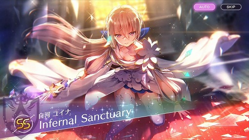 画像ギャラリー No.002のサムネイル画像 / 「ヘブバン情報局 Vol.26」で,新ストーリーイベント“神託と白百合の花”のPVが公開に。白河ユイナ,蔵 里見の新衣装お披露目も