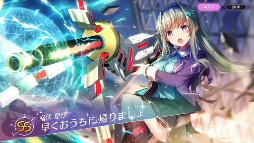 画像ギャラリー No.004のサムネイル画像 / 「ヘブンバーンズレッド」,10月14日11:00配信のメインストーリー断章の詳細とPVを公開。最大3000クォーツが手に入るキャンペーンも