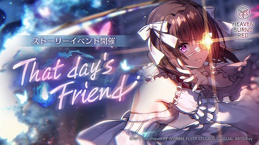 画像ギャラリー No.003のサムネイル画像 / 「ヘブンバーンズレッド」,ストーリーイベント“That day's Friend”を10月31日11:00に配信。柊木 梢,樋口聖華の新スタイルが登場