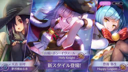画像ギャラリー No.008のサムネイル画像 / 「ヘブンバーンズレッド」，1周年を記念したリアルイベントを2023年2月5日に開催。抽選での300名無料招待も実施
