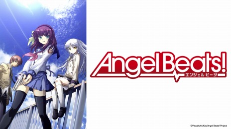 画像ギャラリー No.011のサムネイル画像 / 「ヘブンバーンズレッド」×「Angel Beats!」コラボを本日開始。麻枝 准氏書下ろしのコラボストーリー“コスモスが咲き続けた場所”実装