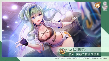画像ギャラリー No.004のサムネイル画像 / 第31D部隊の隊員たちが赤ん坊言葉に!? 「ヘブンバーンズレッド」，新ストーリーイベント「Peace of Cradle」を配信開始
