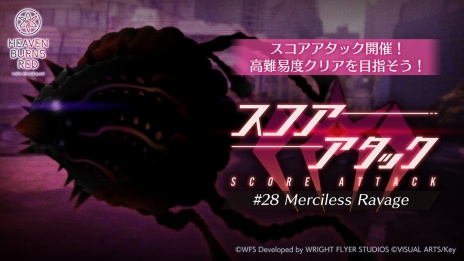 画像ギャラリー No.013のサムネイル画像 / 第31D部隊の隊員たちが赤ん坊言葉に!? 「ヘブンバーンズレッド」，新ストーリーイベント「Peace of Cradle」を配信開始