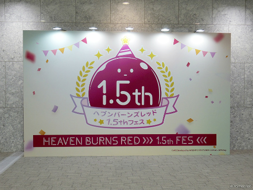 画像ギャラリー No.001のサムネイル画像 / 「ヘブンバーンズレッド1.5thフェス」レポート。ゲームの再構築や新要素追加などの最新情報もまとめてお届け