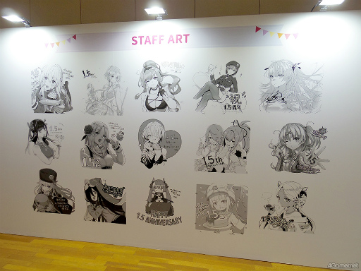 画像ギャラリー No.021のサムネイル画像 / 「ヘブンバーンズレッド1.5thフェス」レポート。ゲームの再構築や新要素追加などの最新情報もまとめてお届け