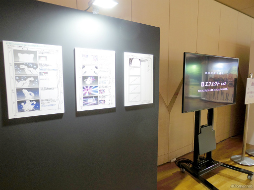 画像ギャラリー No.024のサムネイル画像 / 「ヘブンバーンズレッド1.5thフェス」レポート。ゲームの再構築や新要素追加などの最新情報もまとめてお届け