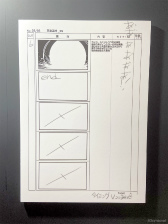画像ギャラリー No.027のサムネイル画像 / 「ヘブンバーンズレッド1.5thフェス」レポート。ゲームの再構築や新要素追加などの最新情報もまとめてお届け