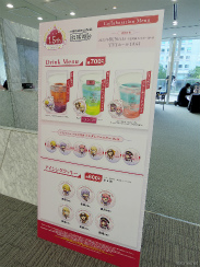 画像ギャラリー No.041のサムネイル画像 / 「ヘブンバーンズレッド1.5thフェス」レポート。ゲームの再構築や新要素追加などの最新情報もまとめてお届け
