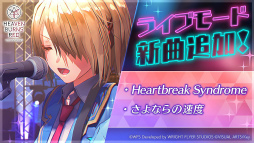 画像ギャラリー No.083のサムネイル画像 / 「ヘブンバーンズレッド1.5thフェス」レポート。ゲームの再構築や新要素追加などの最新情報もまとめてお届け