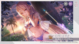 画像ギャラリー No.086のサムネイル画像 / 「ヘブンバーンズレッド1.5thフェス」レポート。ゲームの再構築や新要素追加などの最新情報もまとめてお届け