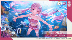 画像ギャラリー No.088のサムネイル画像 / 「ヘブンバーンズレッド1.5thフェス」レポート。ゲームの再構築や新要素追加などの最新情報もまとめてお届け