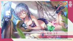 画像ギャラリー No.090のサムネイル画像 / 「ヘブンバーンズレッド1.5thフェス」レポート。ゲームの再構築や新要素追加などの最新情報もまとめてお届け