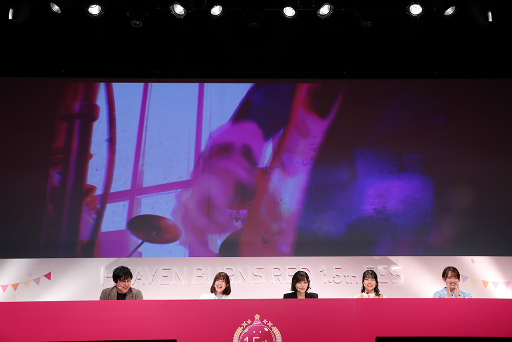 画像ギャラリー No.112のサムネイル画像 / 「ヘブンバーンズレッド1.5thフェス」レポート。ゲームの再構築や新要素追加などの最新情報もまとめてお届け