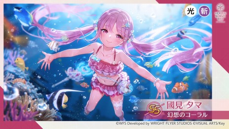 画像ギャラリー No.011のサムネイル画像 / 「ヘブンバーンズレッド」は本日で1.5周年。運営チームからの「お便りvol.8」を公開，公式番組「ヘブバン情報局 Vol.51」は20：00から配信