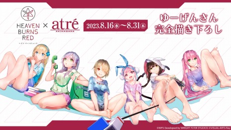 画像ギャラリー No.003のサムネイル画像 / ルームウェア姿の第31A部隊が登場。「ヘブンバーンズレッド」×アトレ秋葉原コラボが本日スタート。スタンプラリーも実施中