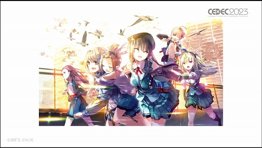 画像ギャラリー No.020のサムネイル画像 / ［CEDEC 2023］あのライブシーンはこうして生まれた。「ヘブンバーンズレッド -未来を見据えたルックディべロップメント-」聴講レポート