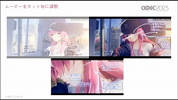 画像ギャラリー No.033のサムネイル画像 / ［CEDEC 2023］あのライブシーンはこうして生まれた。「ヘブンバーンズレッド -未来を見据えたルックディべロップメント-」聴講レポート
