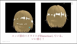 画像ギャラリー No.060のサムネイル画像 / ［CEDEC 2023］あのライブシーンはこうして生まれた。「ヘブンバーンズレッド -未来を見据えたルックディべロップメント-」聴講レポート