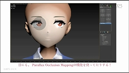 画像ギャラリー No.062のサムネイル画像 / ［CEDEC 2023］あのライブシーンはこうして生まれた。「ヘブンバーンズレッド -未来を見据えたルックディべロップメント-」聴講レポート