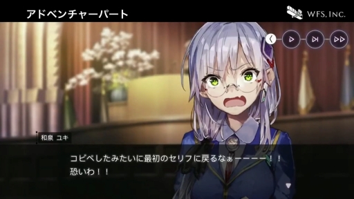 画像ギャラリー No.005のサムネイル画像 / ［CEDEC+KYUSHU］すべてはイテレーション向上のために。「ヘブンバーンズレッドにおける開発環境整備のとりくみ」聴講レポート