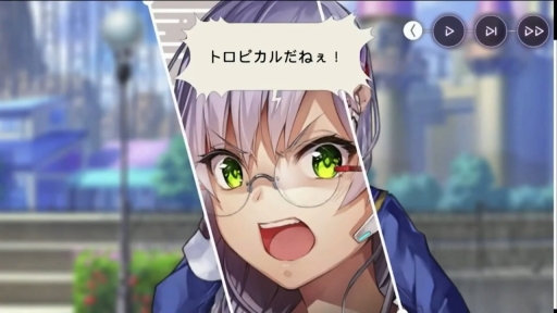 画像ギャラリー No.011のサムネイル画像 / ［CEDEC+KYUSHU］すべてはイテレーション向上のために。「ヘブンバーンズレッドにおける開発環境整備のとりくみ」聴講レポート