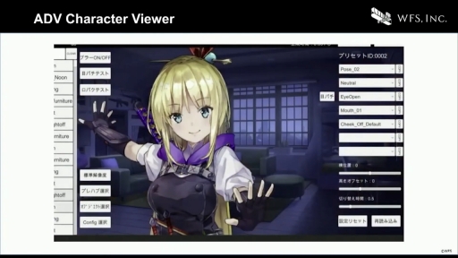 画像ギャラリー No.049のサムネイル画像 / ［CEDEC+KYUSHU］すべてはイテレーション向上のために。「ヘブンバーンズレッドにおける開発環境整備のとりくみ」聴講レポート