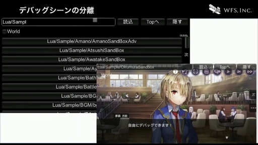 画像ギャラリー No.050のサムネイル画像 / ［CEDEC+KYUSHU］すべてはイテレーション向上のために。「ヘブンバーンズレッドにおける開発環境整備のとりくみ」聴講レポート
