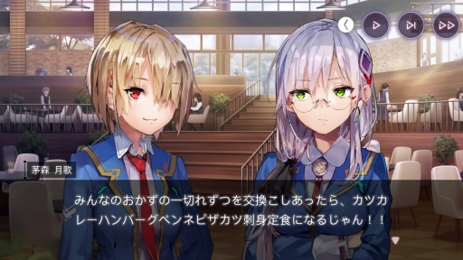 画像ギャラリー No.062のサムネイル画像 / ［CEDEC+KYUSHU］すべてはイテレーション向上のために。「ヘブンバーンズレッドにおける開発環境整備のとりくみ」聴講レポート